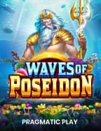 เกม เล่น แล้ว ได้ ตัง ที่น่าสนใจสำหรับนักเดิมพัน