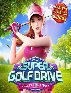 ทดลอง เกม สล็อตดาว โหลด slot xo สนุกสุดมันส์ที่ห้ามพลาด