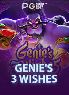 แนะนำเครดิต ฟรี pg ล่าสุด กับสล็อต Jili ที่ต้องลอง