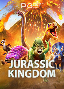 ตะลุยดินแดนสนุก! ดาวน์โหลด สล็อต ออนไลน์ จาก NetEnt