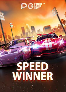 วิธีเล่นและชนะรางวัลในสล็อต PG ทดลอง