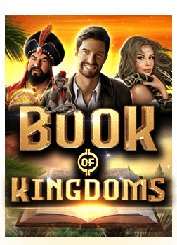 เกม สล็อต joker แตก ง่าย เล่นง่าย ได้เงินจริง