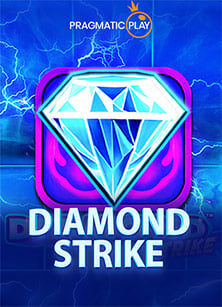 ยืนยัน เบอร์ รับ เครดิต พร้อมรีวิวเกมสุดมันส์